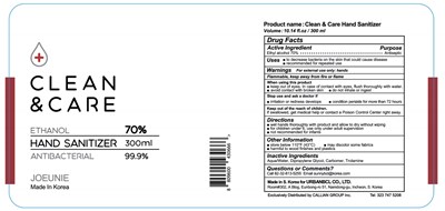 300mL package design ver 2.jpg 300mL package design ver 2
